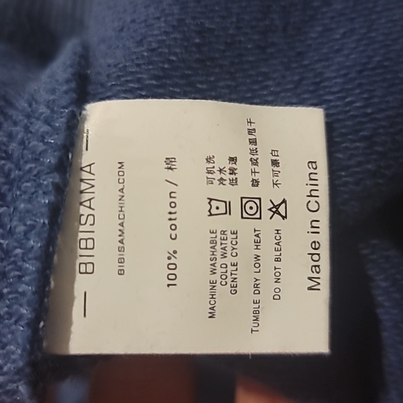 NWT Embroidered BiBisama Fishbone sweater - Picture 8 of 12